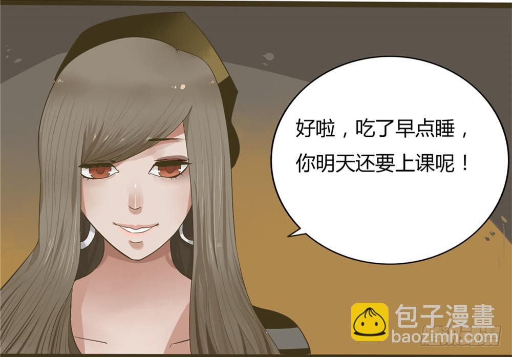 第一话：木偶（1）-第1话