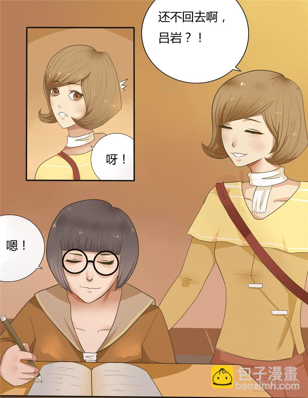第一话：木偶（1）-第1话