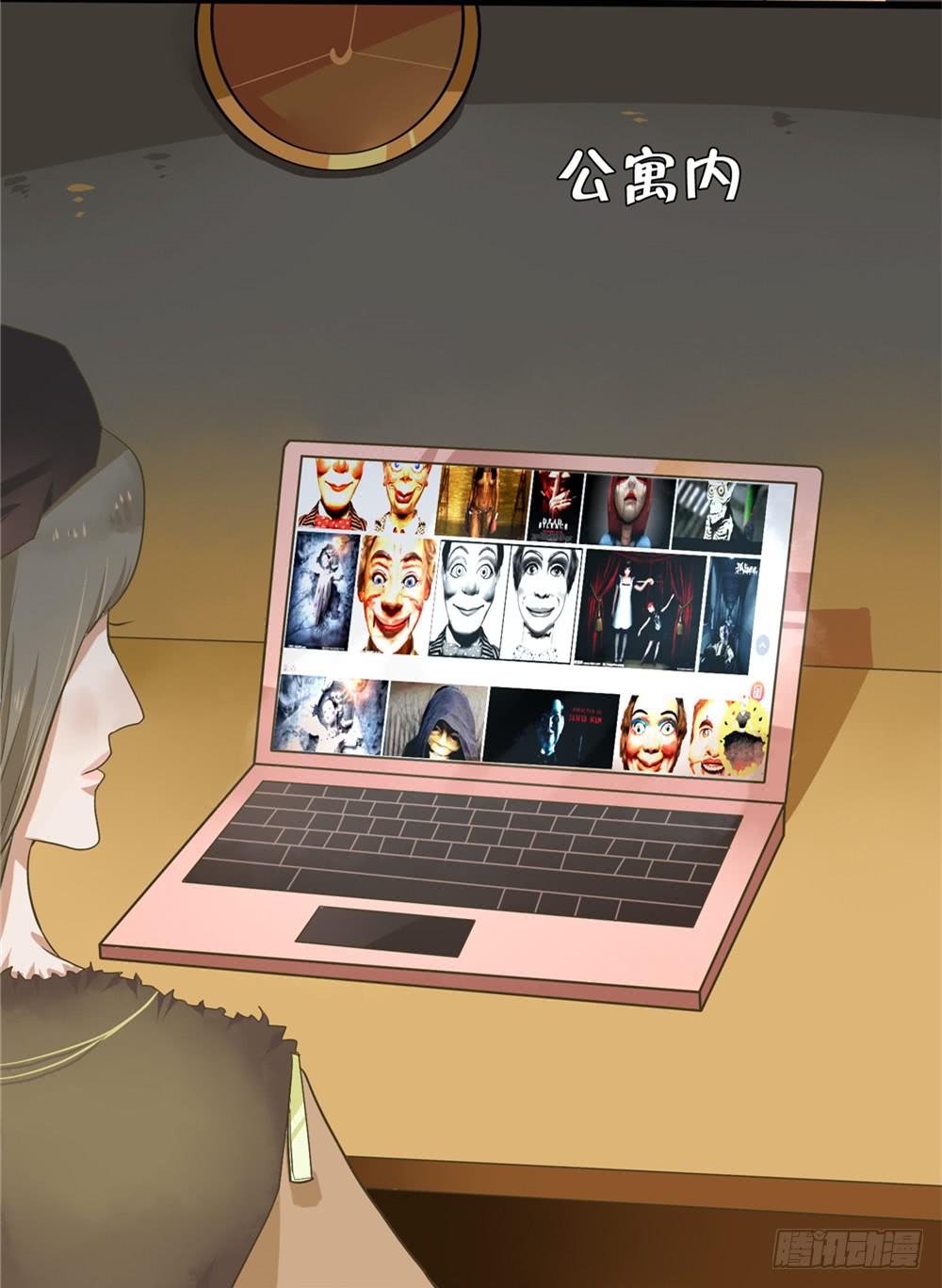第一话：木偶（1）-第1话
