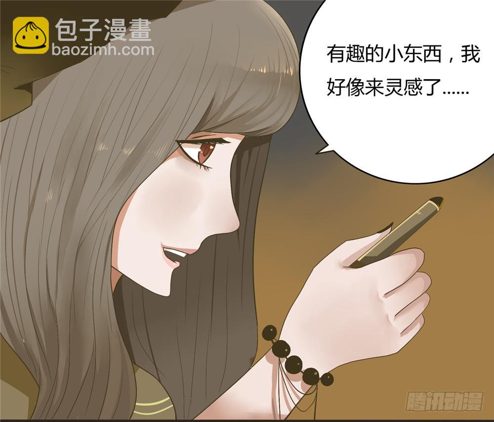 第一话：木偶（1）-第1话