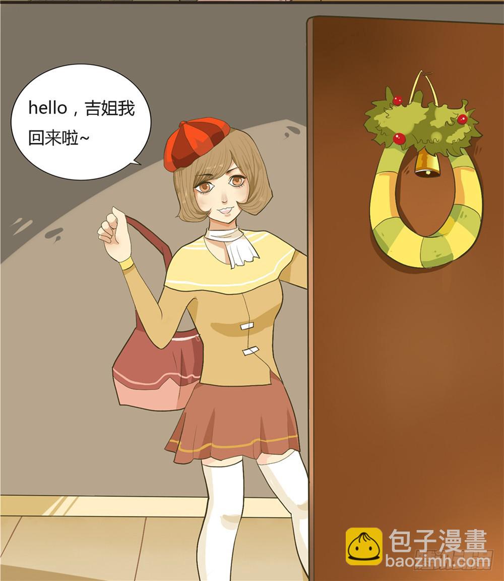 第一话：木偶（1）-第1话