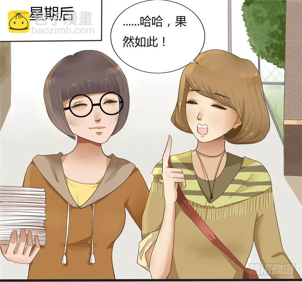 第一话：木偶（1）-第1话
