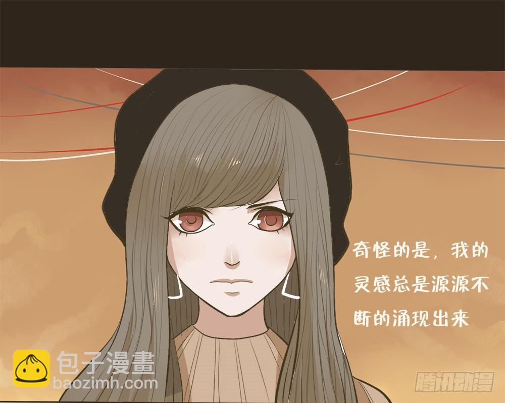 第一话：木偶（1）-第1话