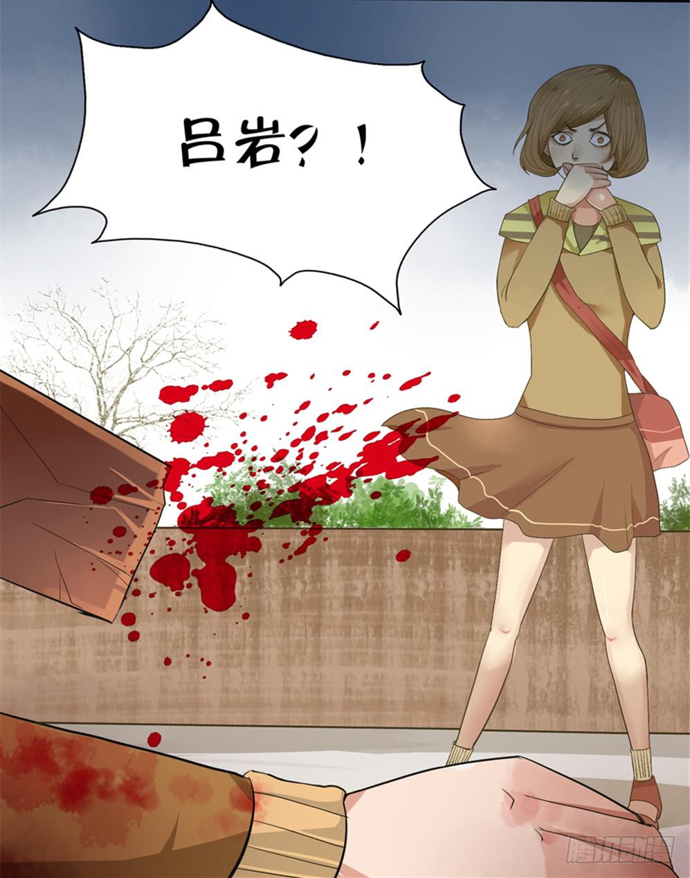 第一话：木偶（1）-第1话