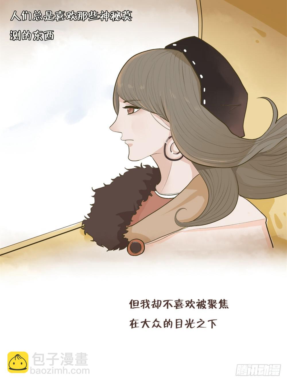 第一话：木偶（1）-第1话