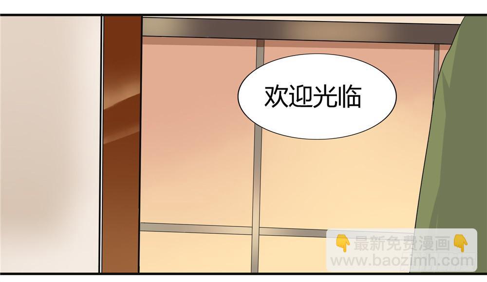 第十一话：失踪（3）-第11话