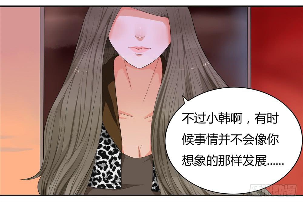 第十一话：失踪（3）-第11话