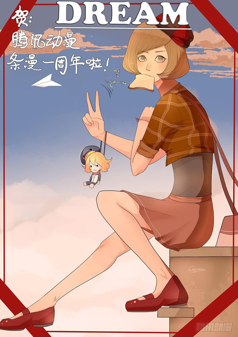 第十一话：失踪（3）-第11话