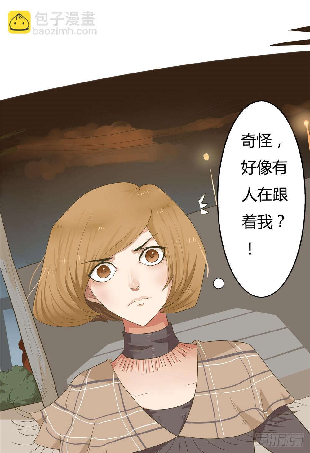 第三话：木偶（3）-第3话