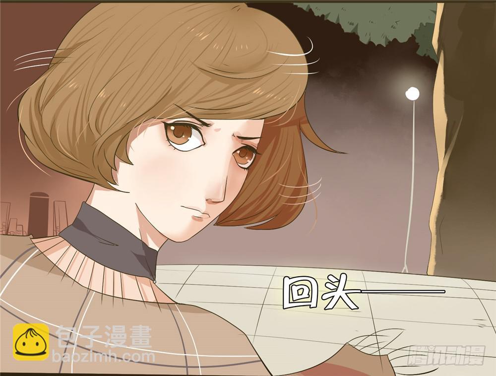 第三话：木偶（3）-第3话