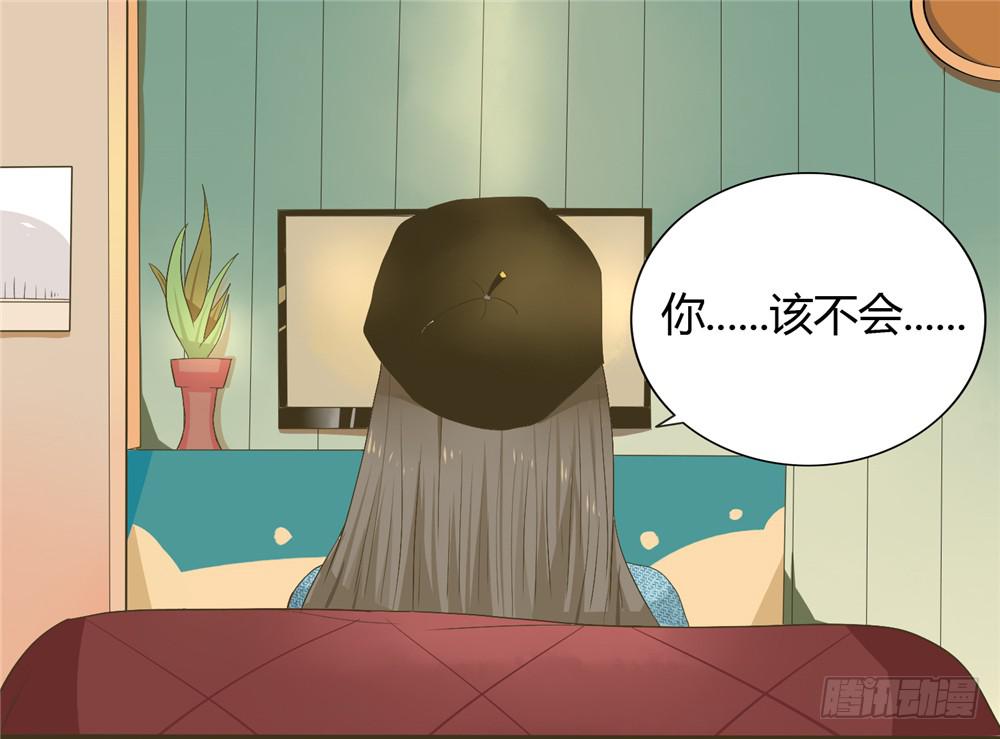 第三话：木偶（3）-第3话