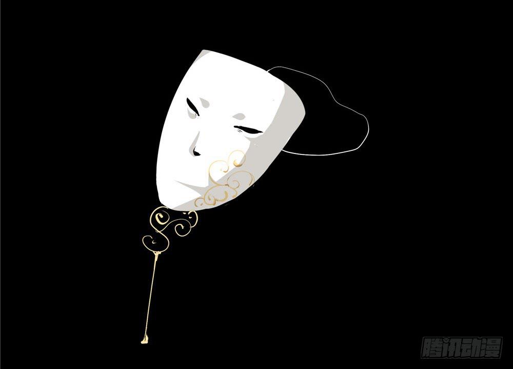 黑色阶梯【3】上-第29话