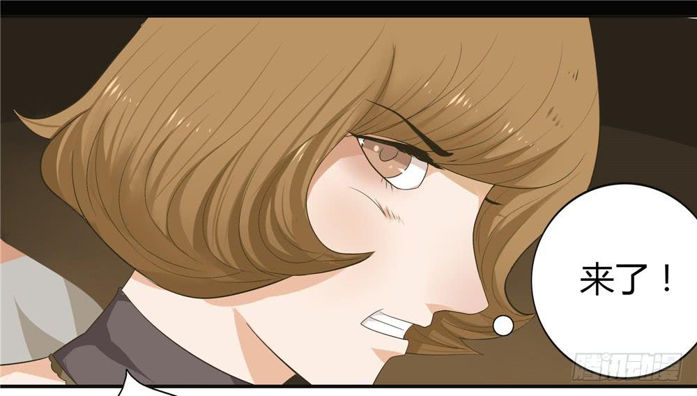 第五话：木偶（5）-第5话
