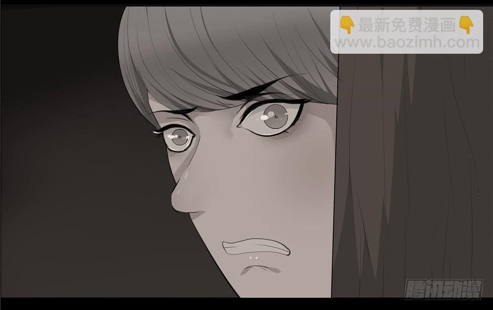 黑色阶梯【11】下-第47话