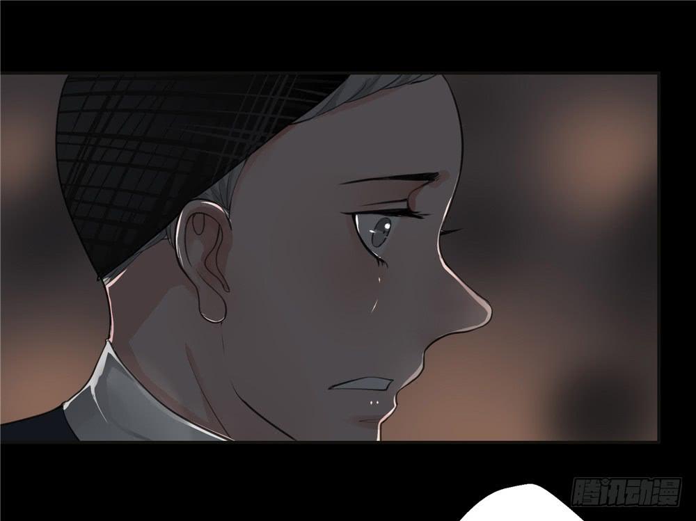 黑色阶梯【12】下-第49话