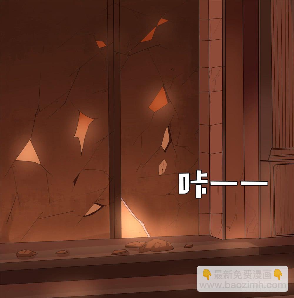黑色阶梯【终】-第57话