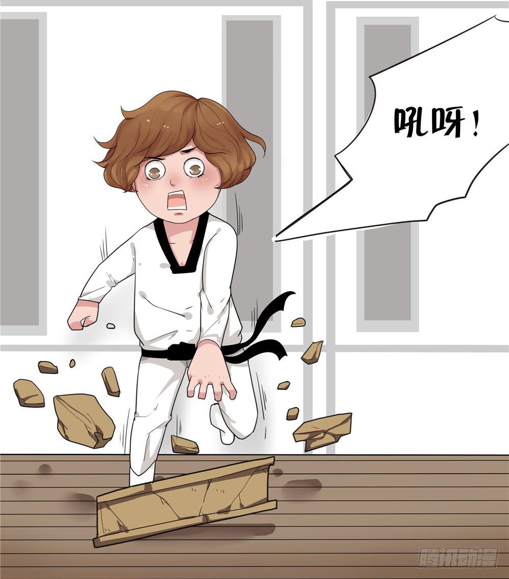 番外篇：布晓韩【中】-第59话