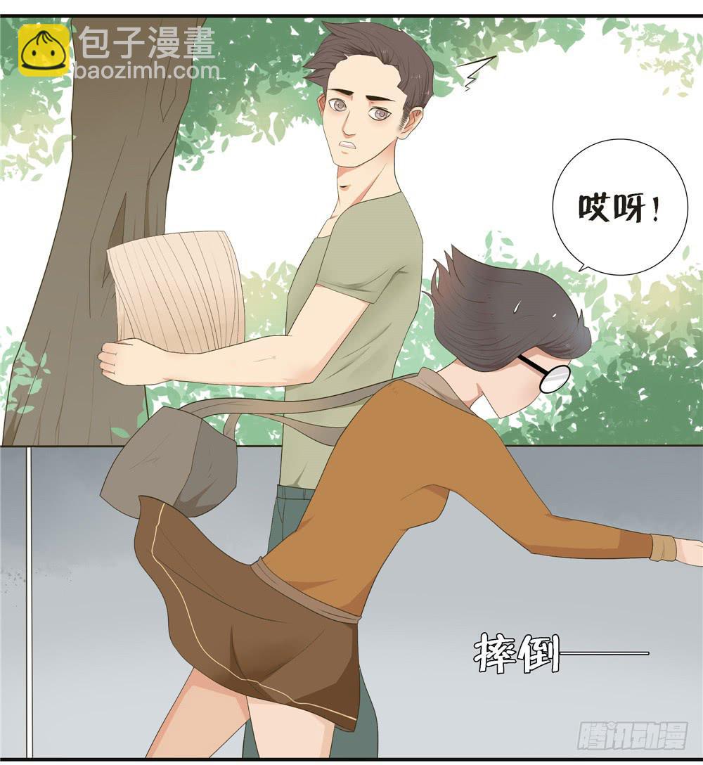 第七话：木偶（七）-第7话