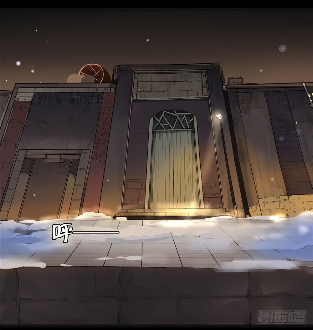 阁楼【一】-第61话