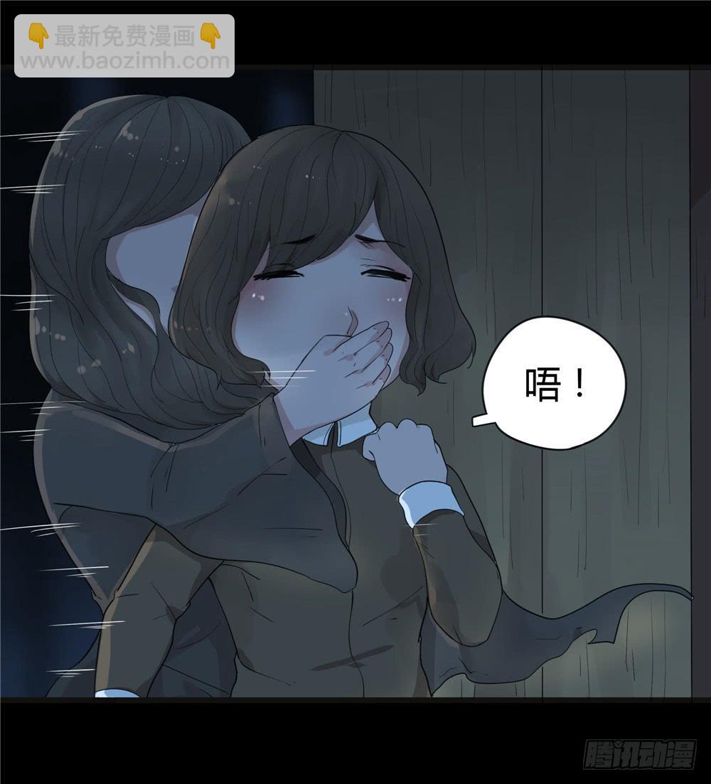 阁楼【四】中-第67话