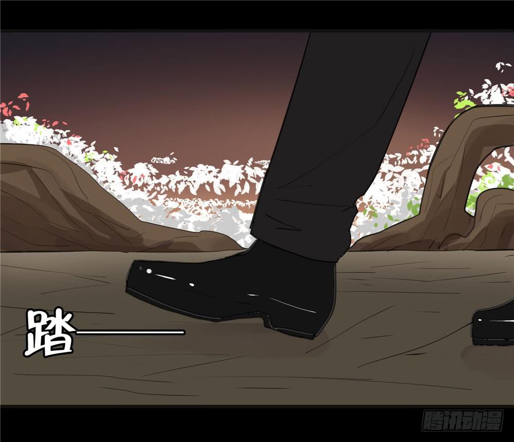 阁楼【终】下-第71话