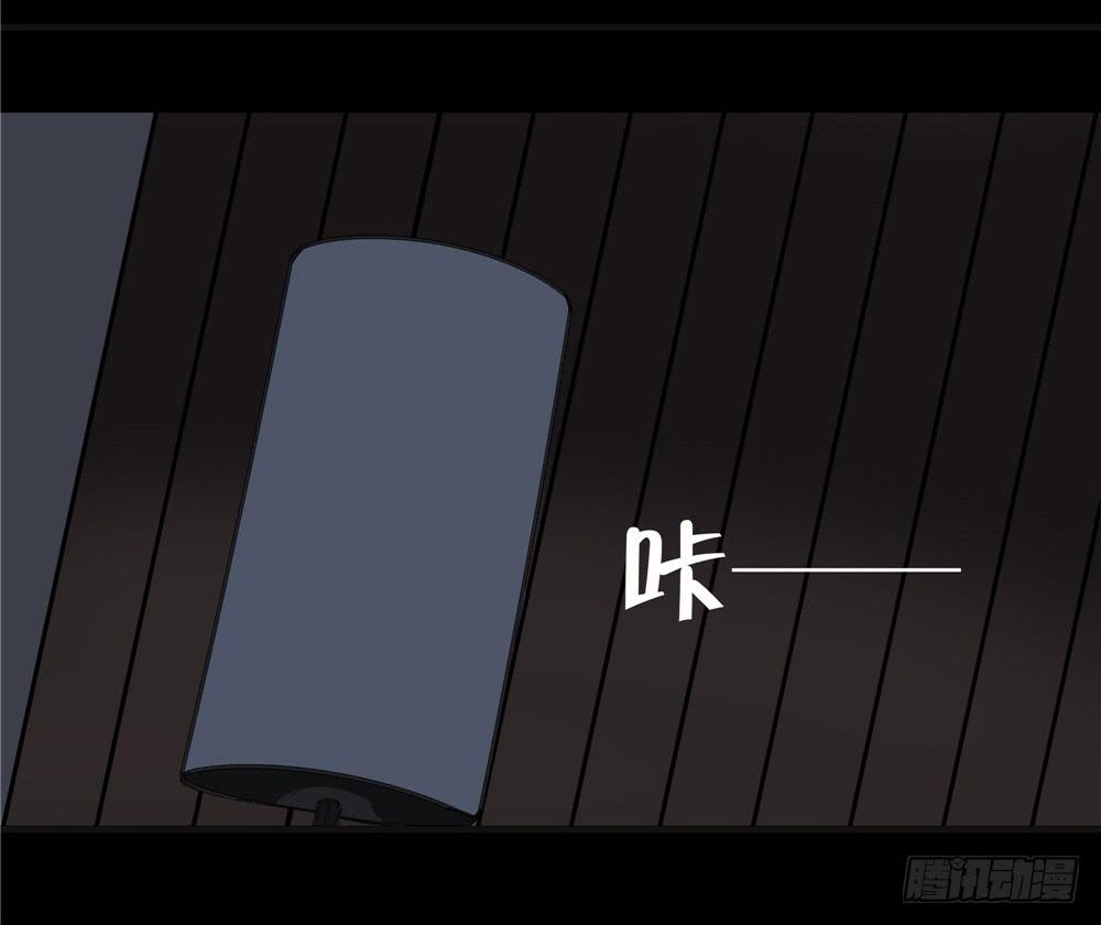 葬花【二】-第73话