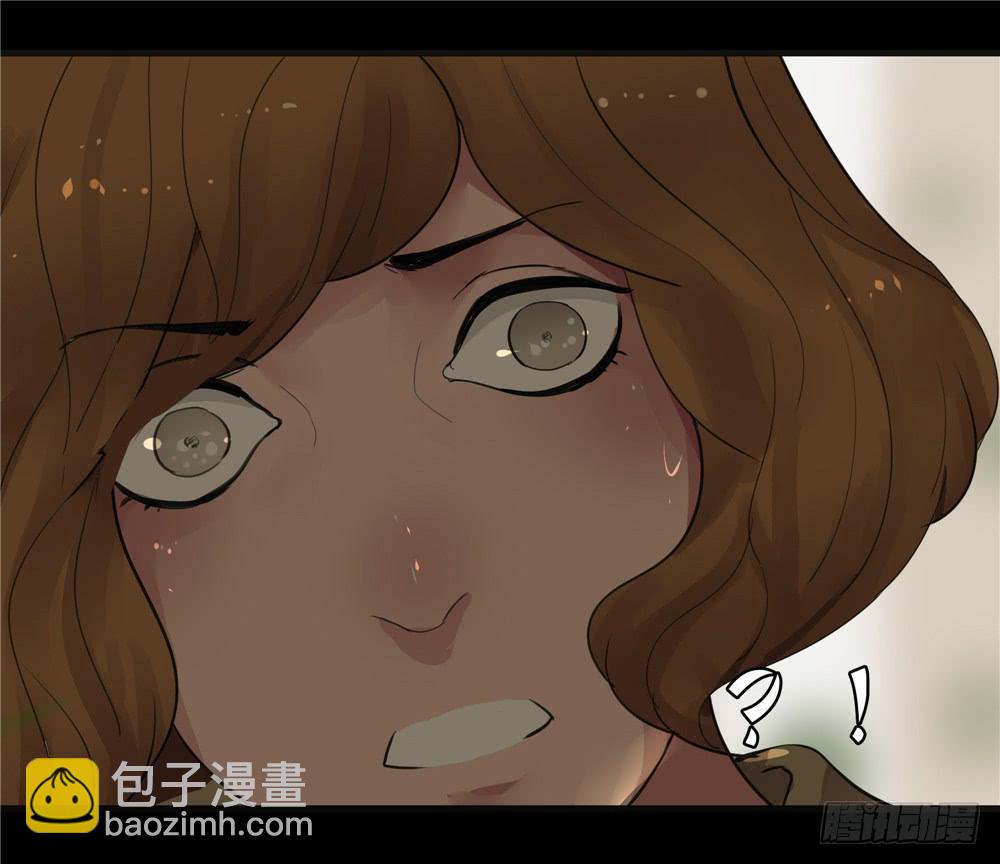葬花【四】-第75话