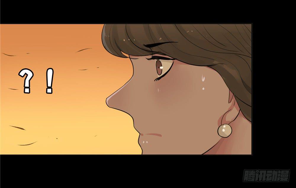 葬花【八】(1/2)-第79话
