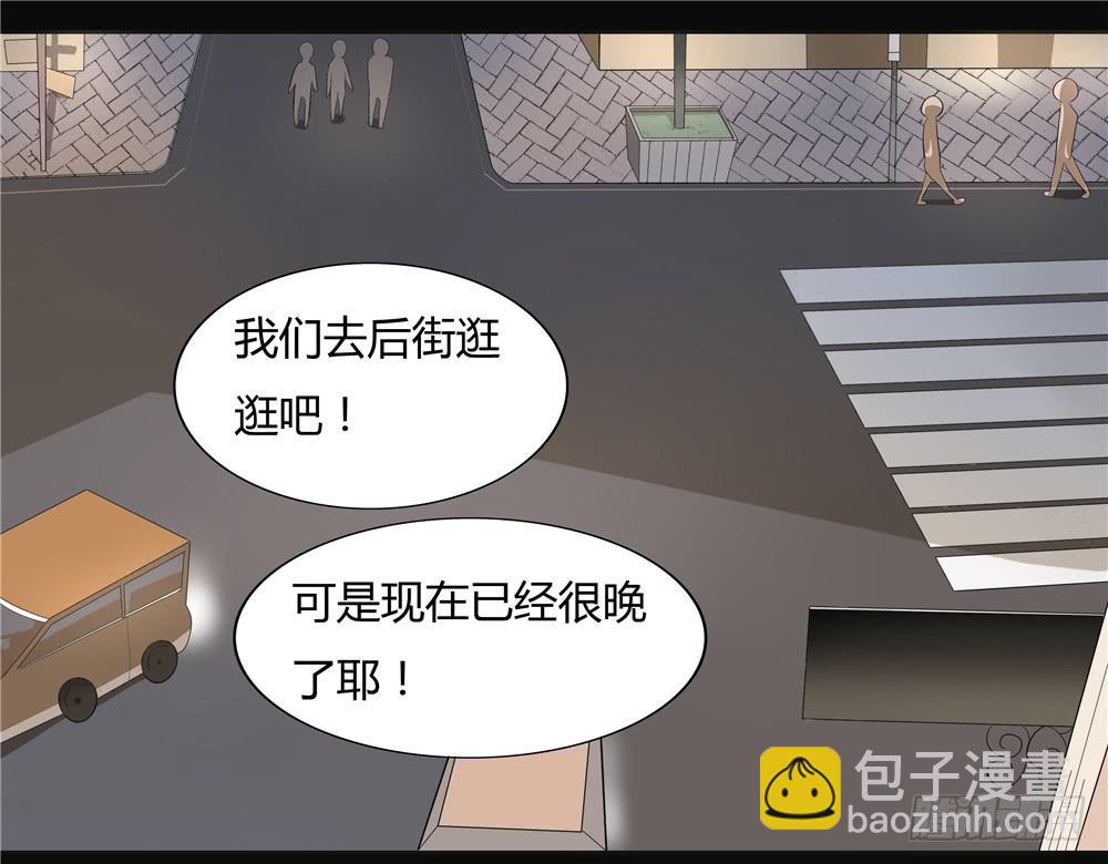 第九话：失踪（1）-第9话