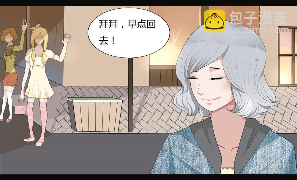 第九话：失踪（1）-第9话