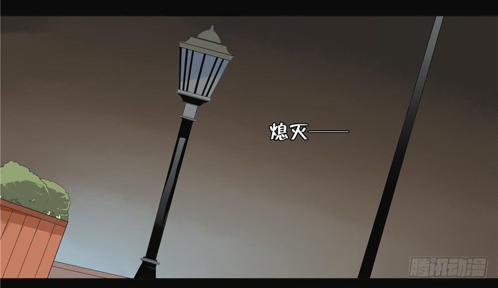 第九话：失踪（1）-第9话