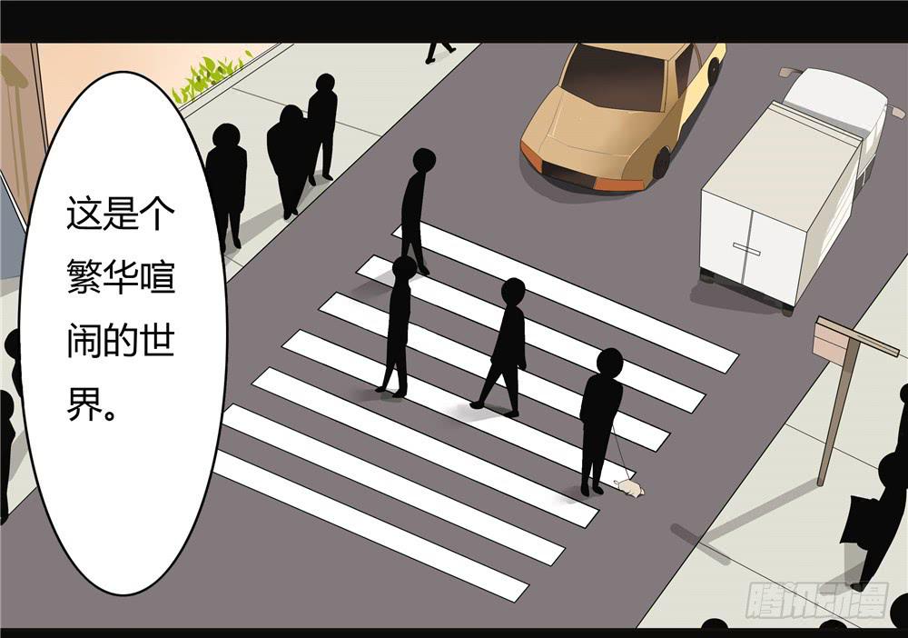 第九话：失踪（1）-第9话