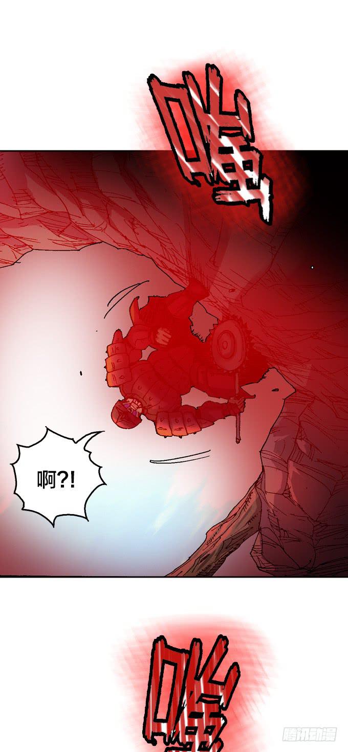 秒杀！-第13话