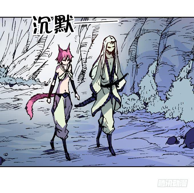 阎王太子危机！-第15话