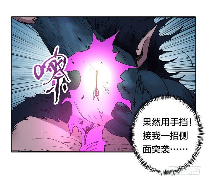 似曾相识(1/2)-第5话