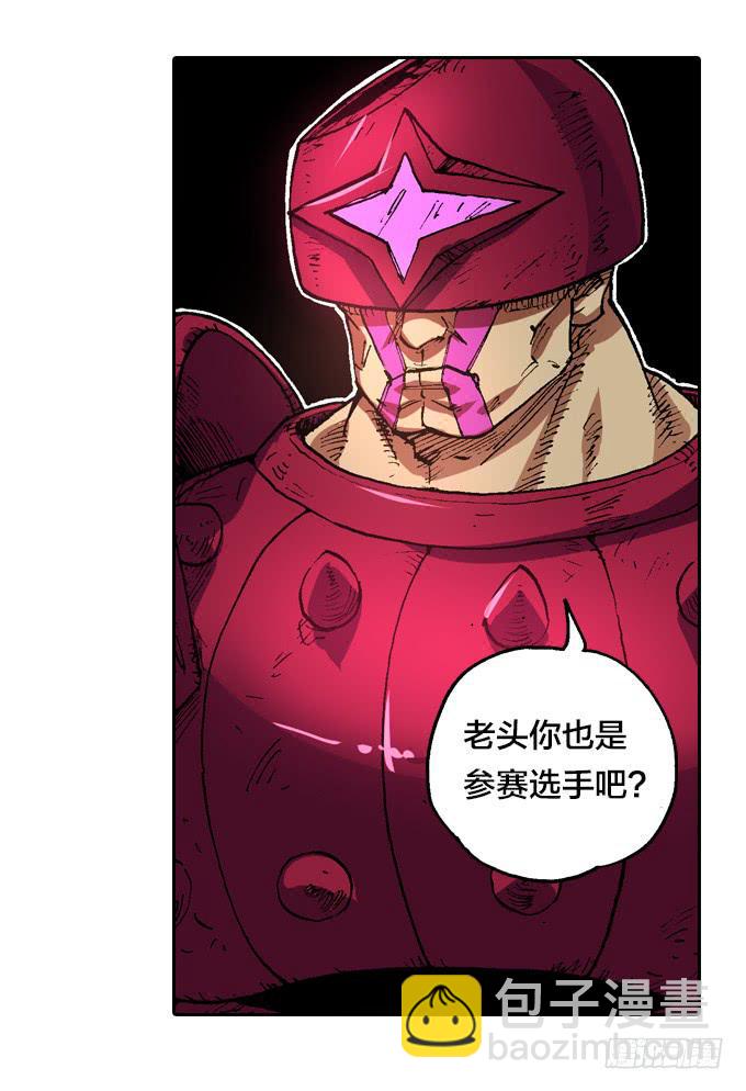再陷困境！-第25话