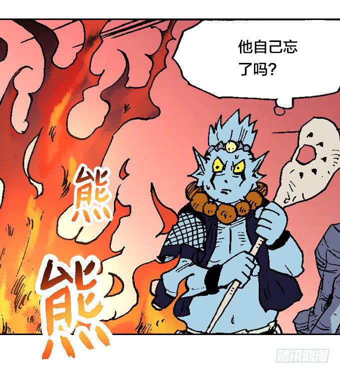 再陷困境！-第25话