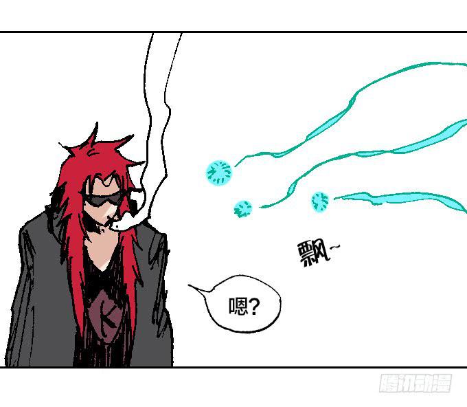 光鬼与暗鬼-第31话
