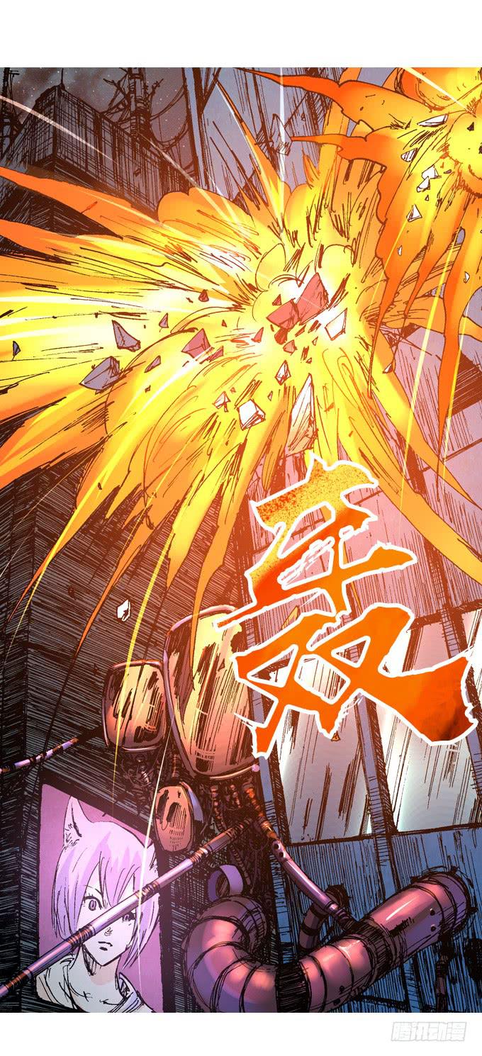 光鬼与暗鬼-第31话