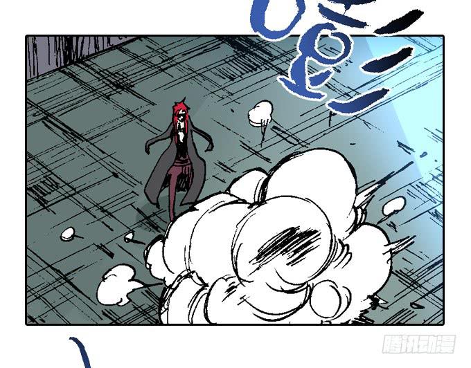 光鬼与暗鬼-第31话