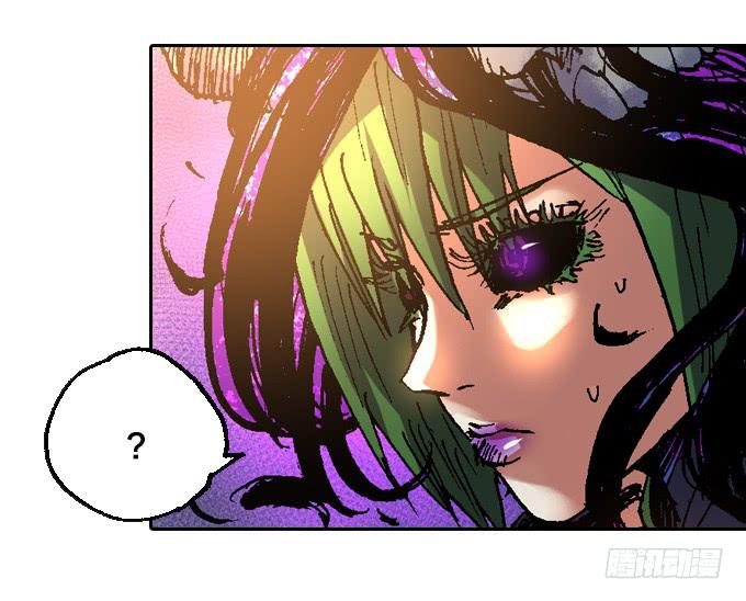 英雄救美-第35话