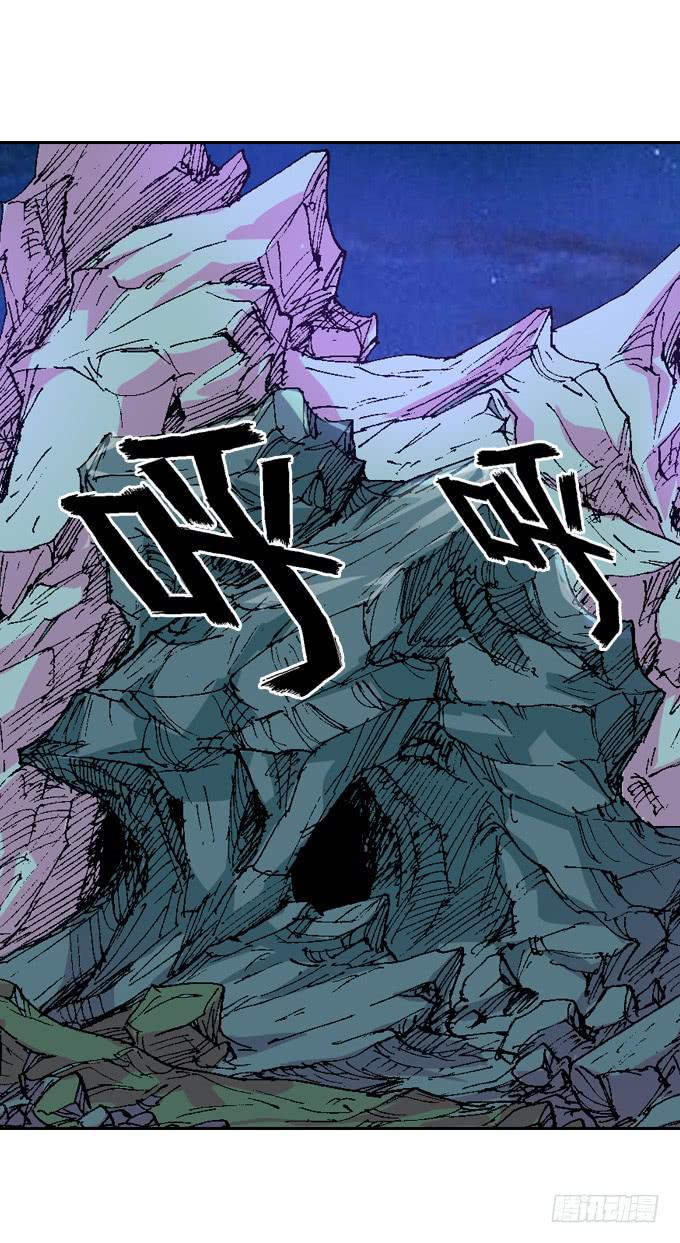 老夫要谁死！谁就得死！-第37话