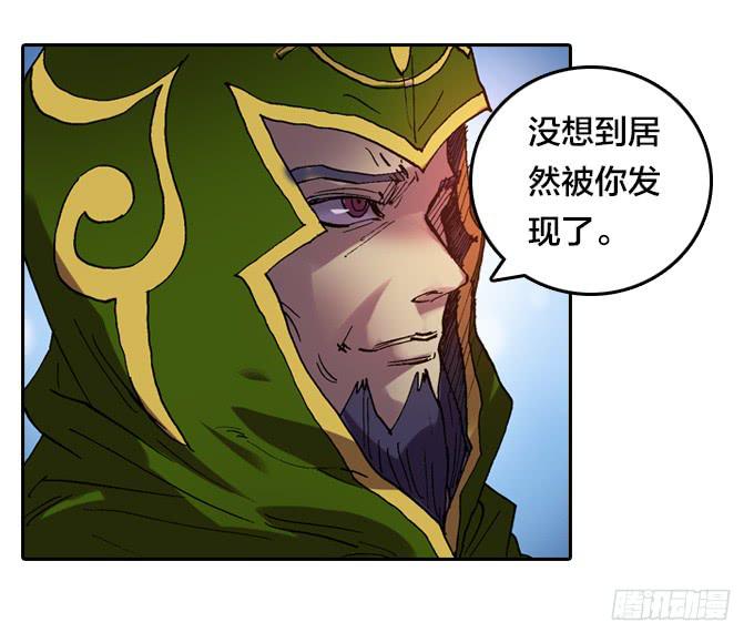 终极阴谋-第49话