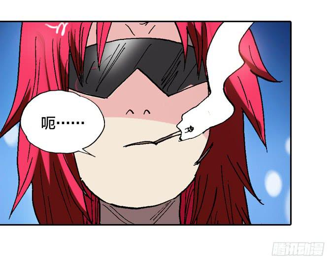 终极阴谋-第49话