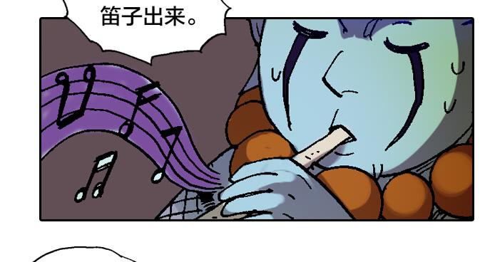 终极阴谋-第49话