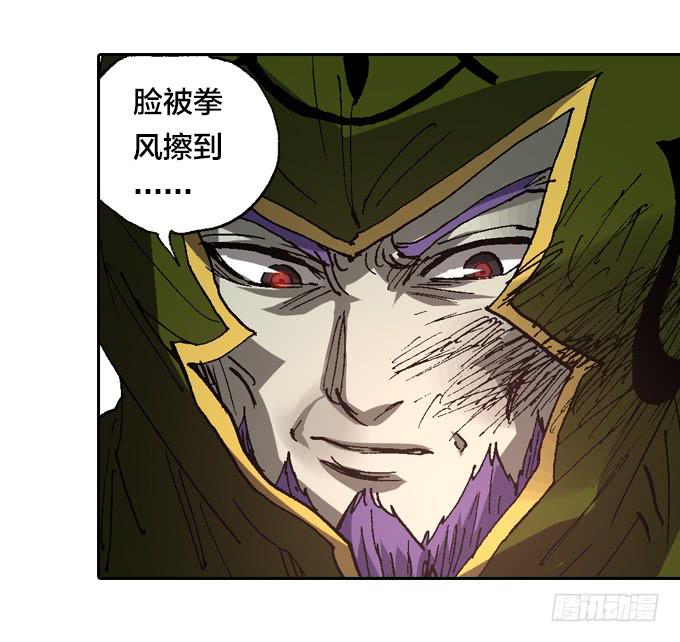 都活着？(1/2)-第51话