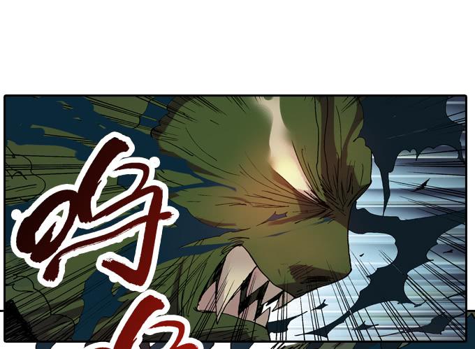 都活着？(1/2)-第51话
