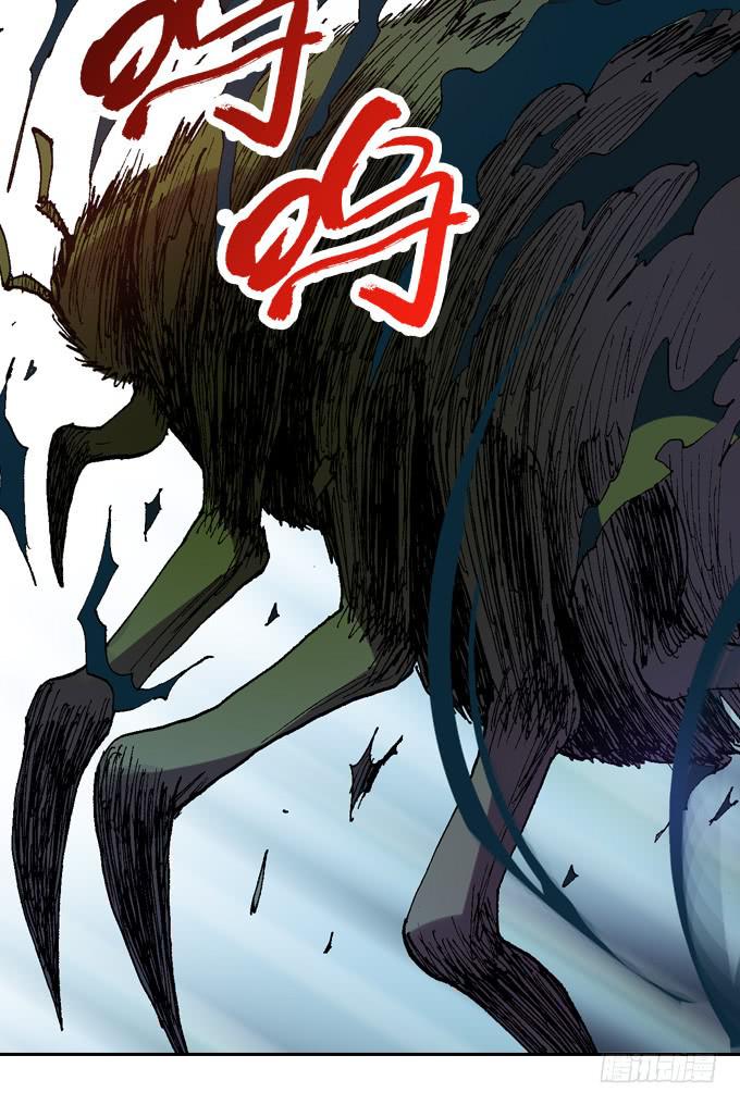 都活着？(1/2)-第51话