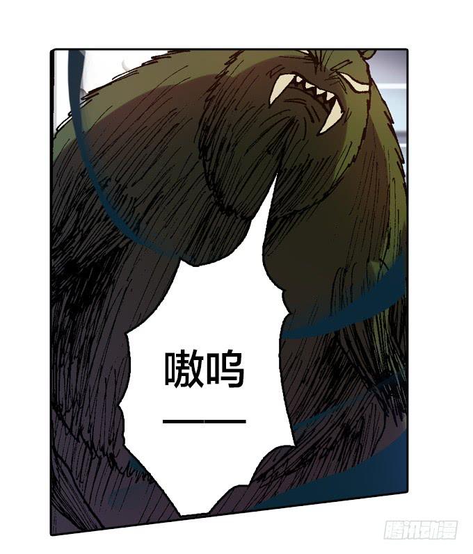 都活着？(1/2)-第51话