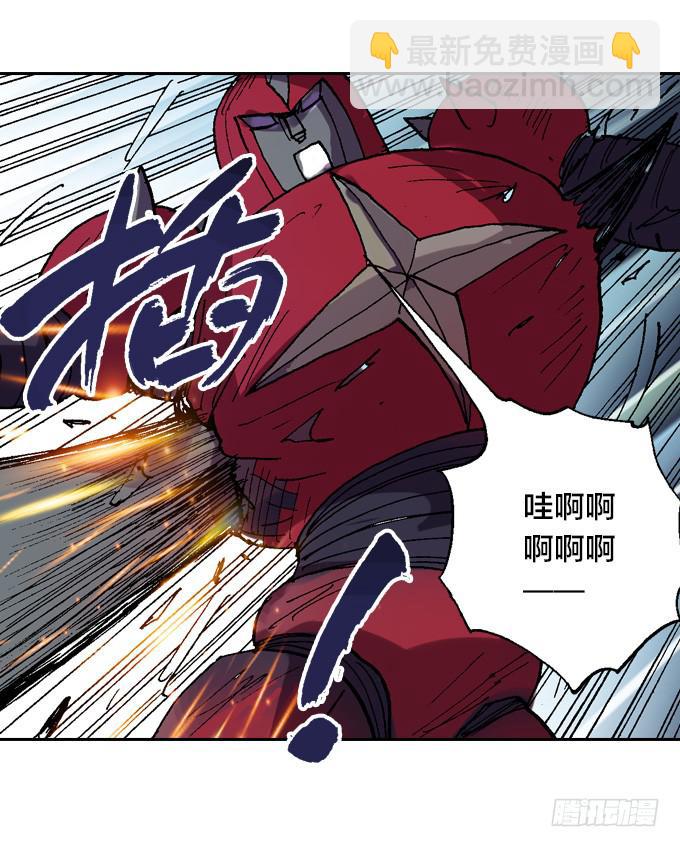 都活着？(1/2)-第51话